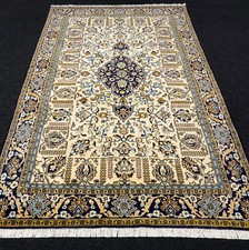 Tappeto Orientale Ghom 256 X