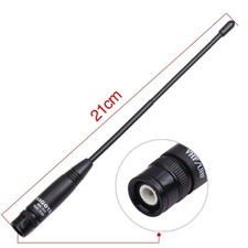 NUOVA NAGOYA NA-701 BNC