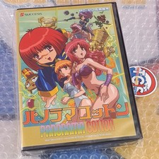 Panorama Cotton MEGADRIVE