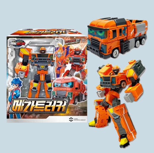 Metal cardbot mega - cardbot,