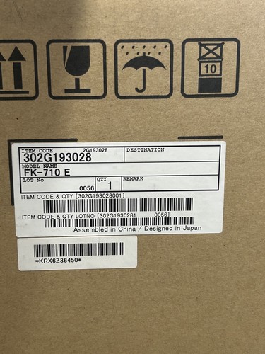 Kyocera 710 unidad de kit - fk-710, e