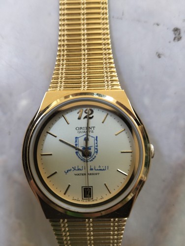 Orologio vintage orient quarzo - vintage,