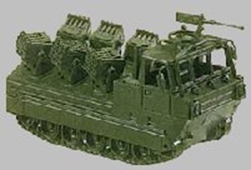 M548a1g minitanks minelayer - m548a1g,