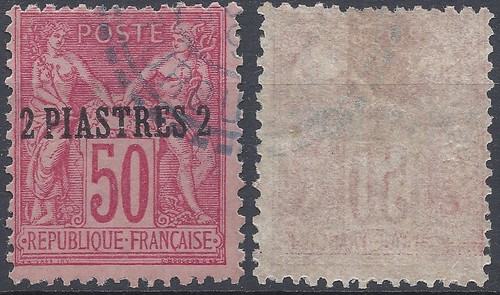 Francia francobollo delle - francia,