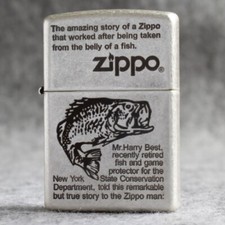 Accendino Zippo 121FB Argento