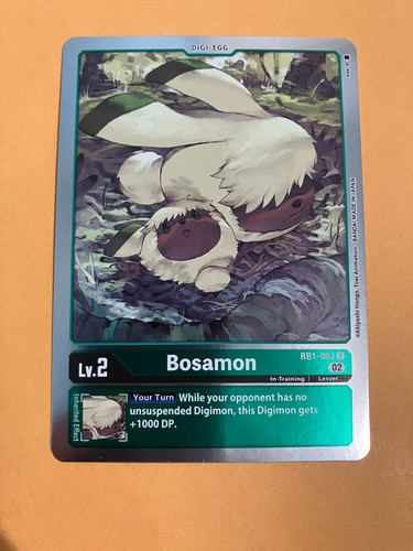 Bosamon rb1 003 - bosamon, foil
