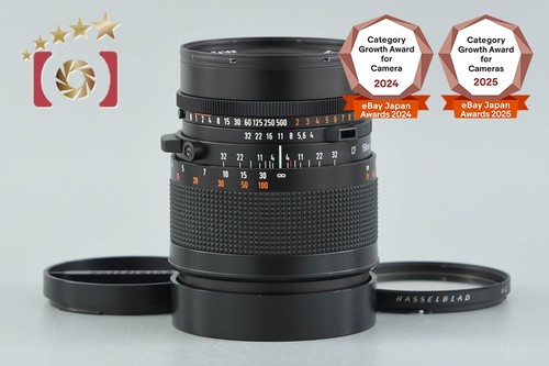 Hasselblad carl zeiss - carl,