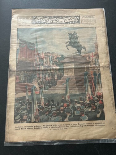 Illustrazione del popolo - illustrazione,