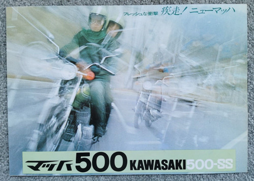 Kawasaki 500 kh500 mach - kawasaki, iii