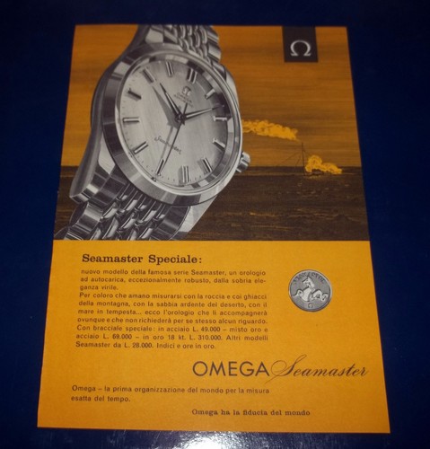 A108-Advertising