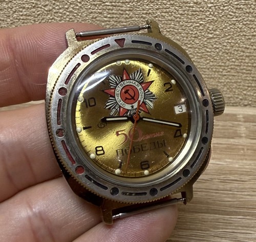 Orologio urss vostok - urss,