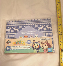 Bandai Spirits Ichiban Kuji