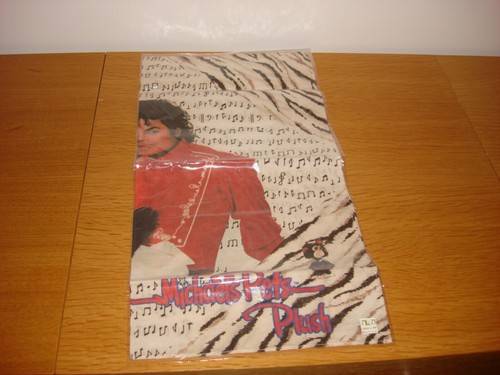 Michael jackson pets - jackson, michael's