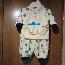 Completo dinosauro vintage