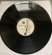 Bauhaus –Press The Eject And