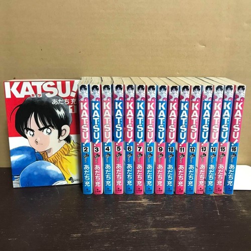 Katsu vol set manga - katsu!,