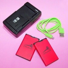 2x 1800mAh Battery+Universal