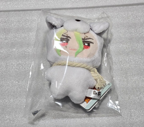 Costume cane mascotte - , peluche