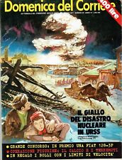 1977/48=ROLLER DERBY=TORINO OMICIDI=FRANCO MENICHELLI=FIORELLO LA GUARDIA=