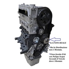 Motore fiat jeepp 4cc - jeepp, 1.4cc