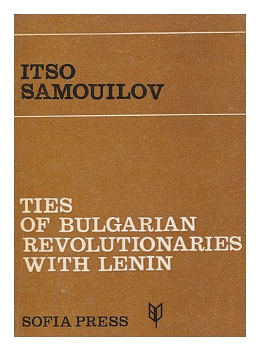 Samouilov itso cravatte dei - samouilov,,