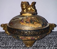Ciotola Vintage Satsuma Foo