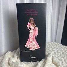 Rose splendor barbie bambola - rose,