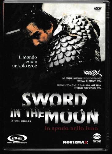 Ebond sword the - ebond,