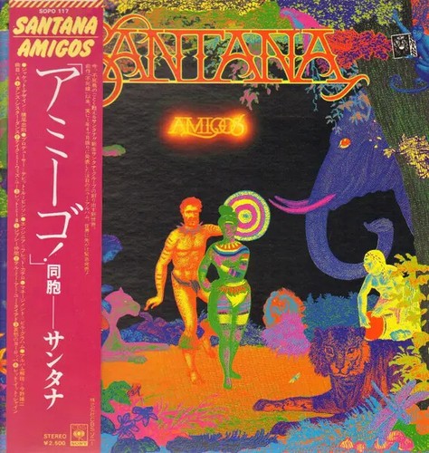 Santana amigos gatefold - santana,