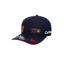 Cappellino Bambino Max