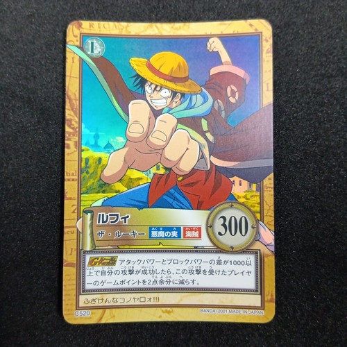 Abito hyper battle c520 - abito,