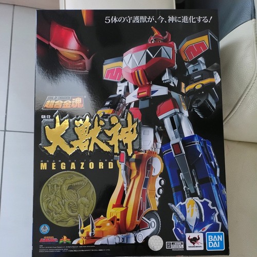 Bandai soul chogokin - soul, gx-72