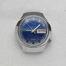 LUCH QUARTZ Vintage ELECTRO -