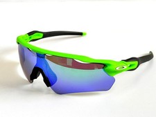 Occhiali da sole Oakley Radar