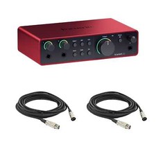 Focusrite Scarlett 2i2