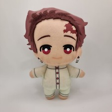 Demon Slayer KnY Banpresto Tanjiro Peluche Plush [OFFICIAL JAPAN IMPORTED]