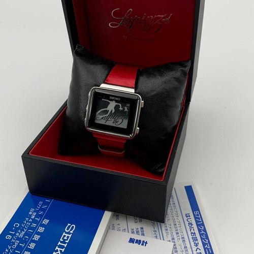 Orologio digitale solare seiko - orologio,