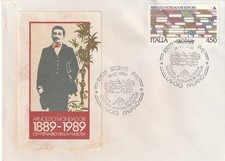 REPUBBLICA - ITALIA - STORIA