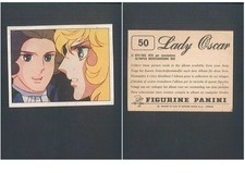 Lady Oscar (1982) Figurina N