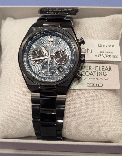 Orologio polso uomo seiko - da,