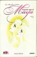 Maschera vetro il - la,