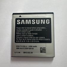 Batteria originale Samsung