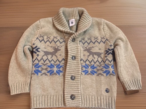 Cardigan maglione petite - maglione,