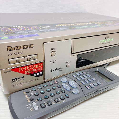 Panasonic sb770 vhs vcr - panasonic, s-vhs