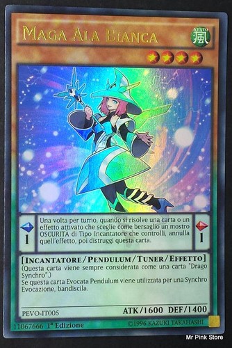 Maga ala bianca ultra rara - bianca,