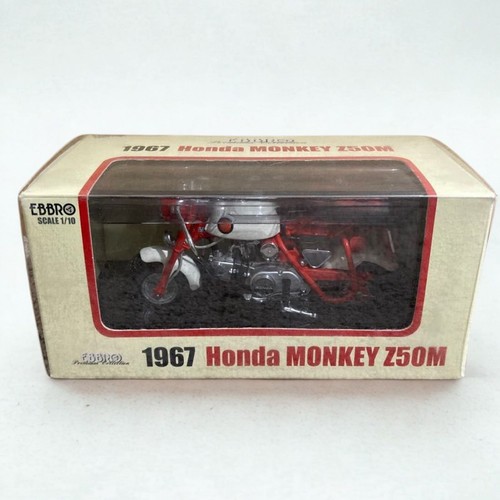 Modellino moto ebbro - 1/10, 1967
