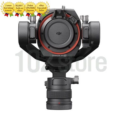 Dji zenmuse gimbal - dji,