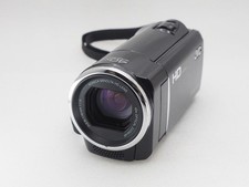Videocamera JVC Everio