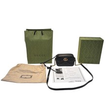 Gucci GG Marmont Matelassé