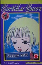 Cortili del cuore vol ai - cuore,